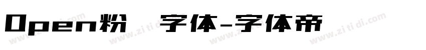 Open粉圆字体字体转换