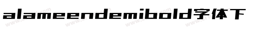 alameendemibold字体下载字体转换