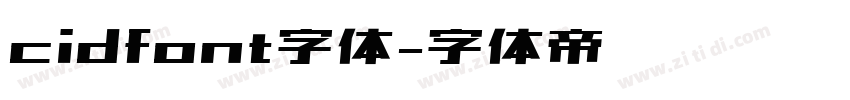 cidfont字体字体转换