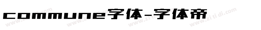commune字体字体转换