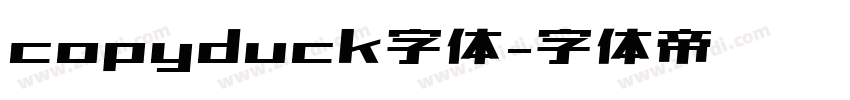 copyduck字体字体转换