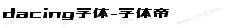 dacing字体字体转换
