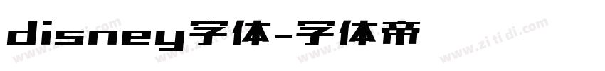 disney字体字体转换