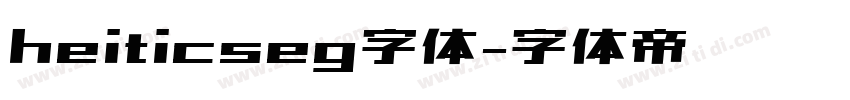 heiticseg字体字体转换