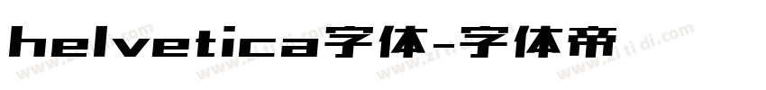 helvetica字体字体转换