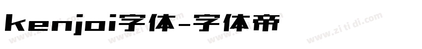 kenjoi字体字体转换