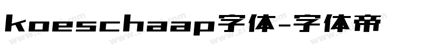 koeschaap字体字体转换