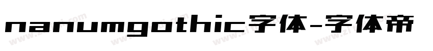 nanumgothic字体字体转换