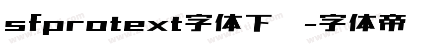 sfprotext字体下载字体转换