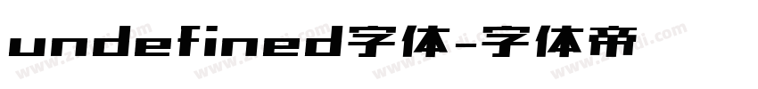 undefined字体字体转换