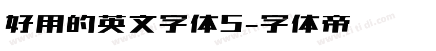 好用的英文字体5字体转换