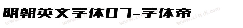 明朝英文字体07字体转换