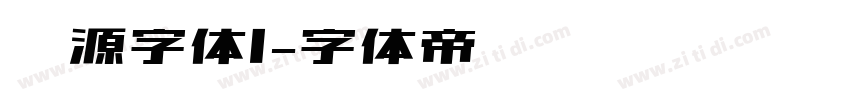 梦源字体l字体转换