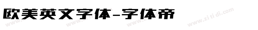 欧美英文字体字体转换