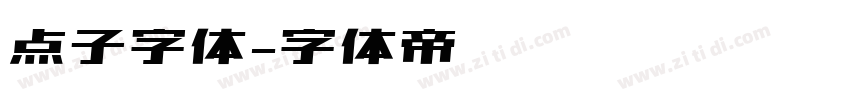 点子字体字体转换