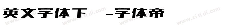 英文字体下载字体转换