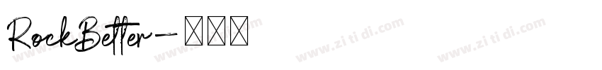 RockBetter字体转换