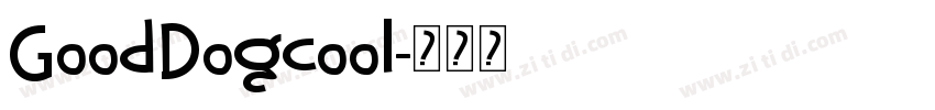 GoodDogcool字体转换