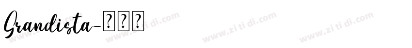 Grandista字体转换