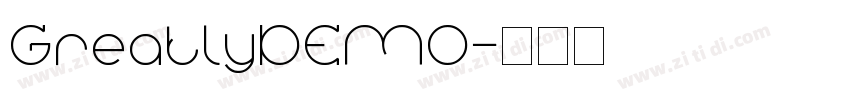 GreatlyDEMO字体转换