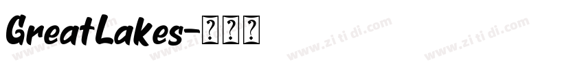 GreatLakes字体转换