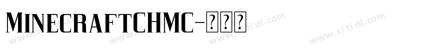 MinecraftCHMC字体转换