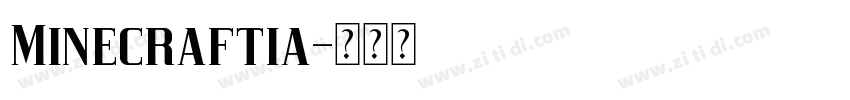 Minecraftia字体转换