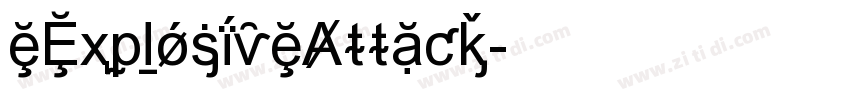 eExplosiveAttack字体转换