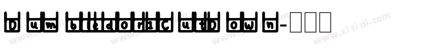 Dumbledor1CutDown字体转换