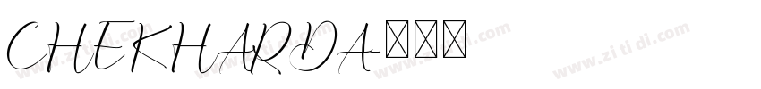 CHEKHARDA字体转换