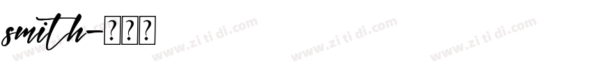 smith字体转换