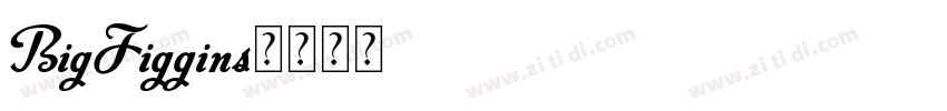 BigFiggins字体转换