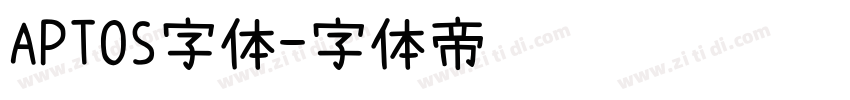 APTOS字体字体转换