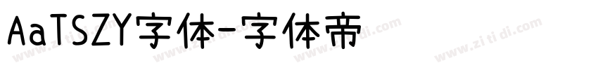 AaTSZY字体字体转换