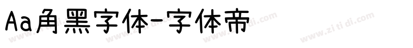 Aa角黑字体字体转换