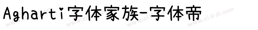 Agharti字体家族字体转换