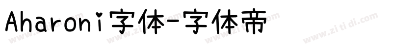Aharoni字体字体转换