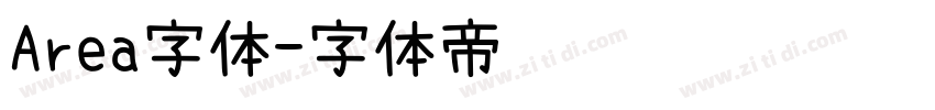 Area字体字体转换