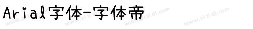 Arial字体字体转换