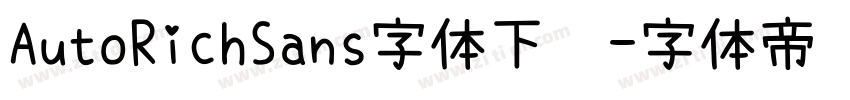 AutoRichSans字体下载字体转换