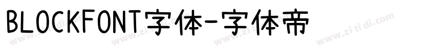 BLOCKFONT字体字体转换