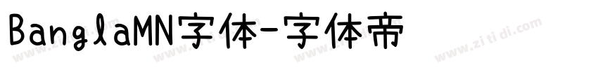 BanglaMN字体字体转换