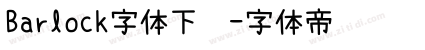 Barlock字体下载字体转换
