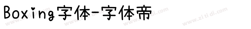 Boxing字体字体转换