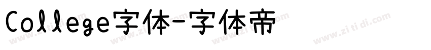 College字体字体转换