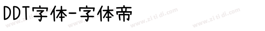 DDT字体字体转换