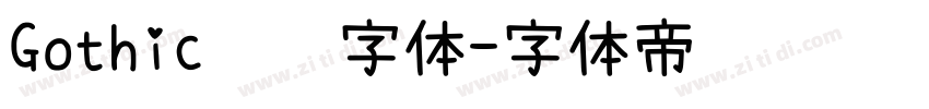 Gothic衬线字体字体转换