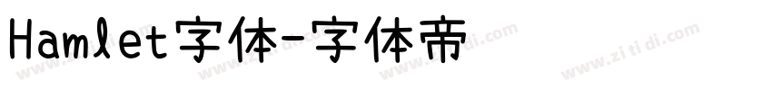 Hamlet字体字体转换