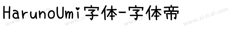 HarunoUmi字体字体转换