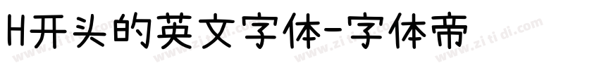 H开头的英文字体字体转换
